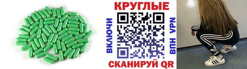 магазин продажи наркотиков  Лангепас  ЭКСТАЗИ 280мг 