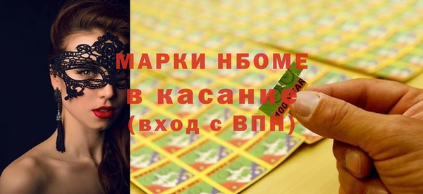 гидра Алексеевка