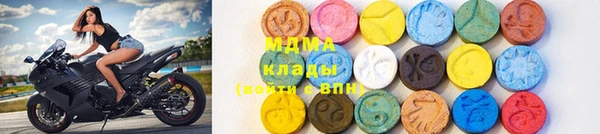 спайс Абинск