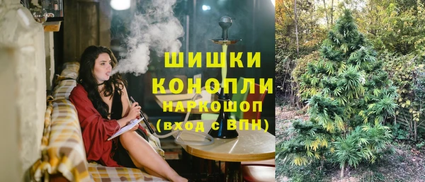 метадон Абаза