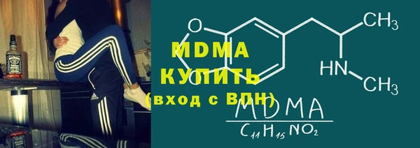 гидра Алексеевка