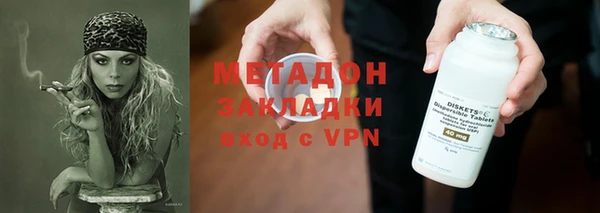 ALPHA PVP Алзамай