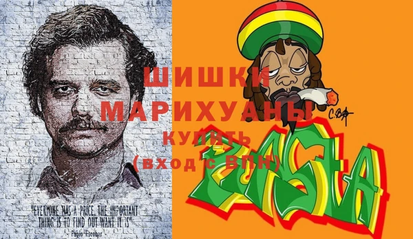 метадон Абаза