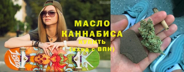 ALPHA PVP Алзамай