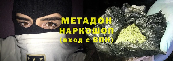 гидра Алексеевка