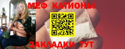 гашик Канаш