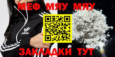 гашик Канаш