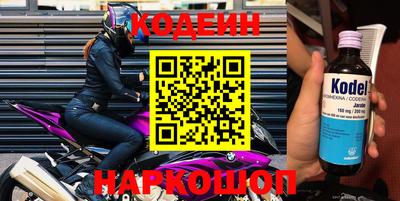 не бодяженный Трёхгорный