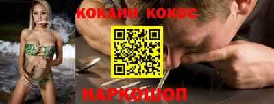 гашик Канаш
