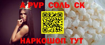 экстази Троицк