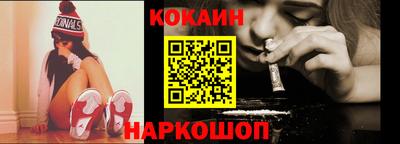 бутират Камышлов
