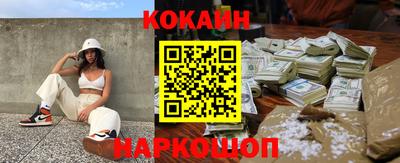 гашик Канаш