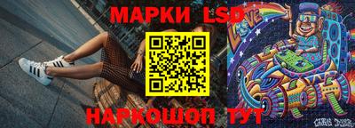 гашик Канаш