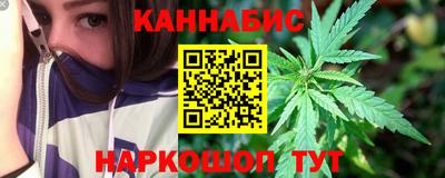 а пвп мука Тосно