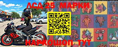 гашик Канаш