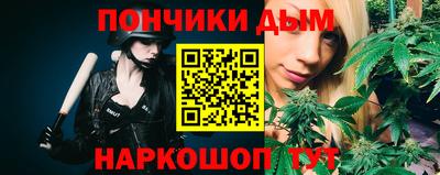 spice Кандалакша