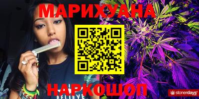 spice Кандалакша