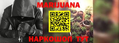 spice Кандалакша