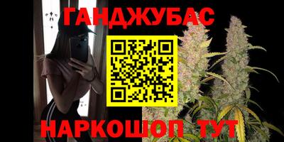 spice Кандалакша