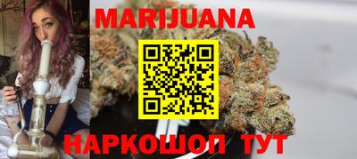 гашик Канаш