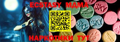 гашик Канаш