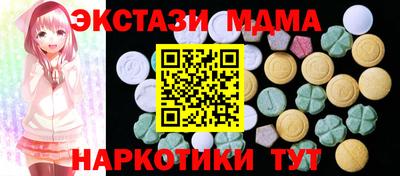 гашик Канаш