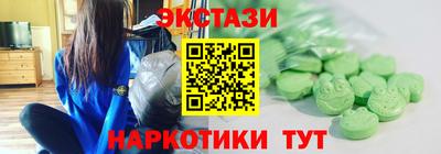 гашик Канаш