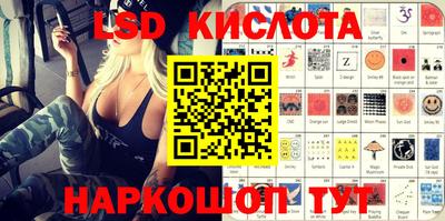 гашик Канаш
