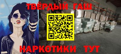 spice Кандалакша