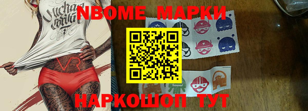 ЛСД экстази ecstasy  Вход с VPN  ЛСД экстази кислота  ЛСД экстази  Лангепас 